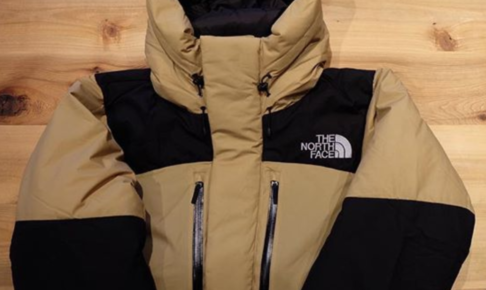 the north face baltro light jacket 2018