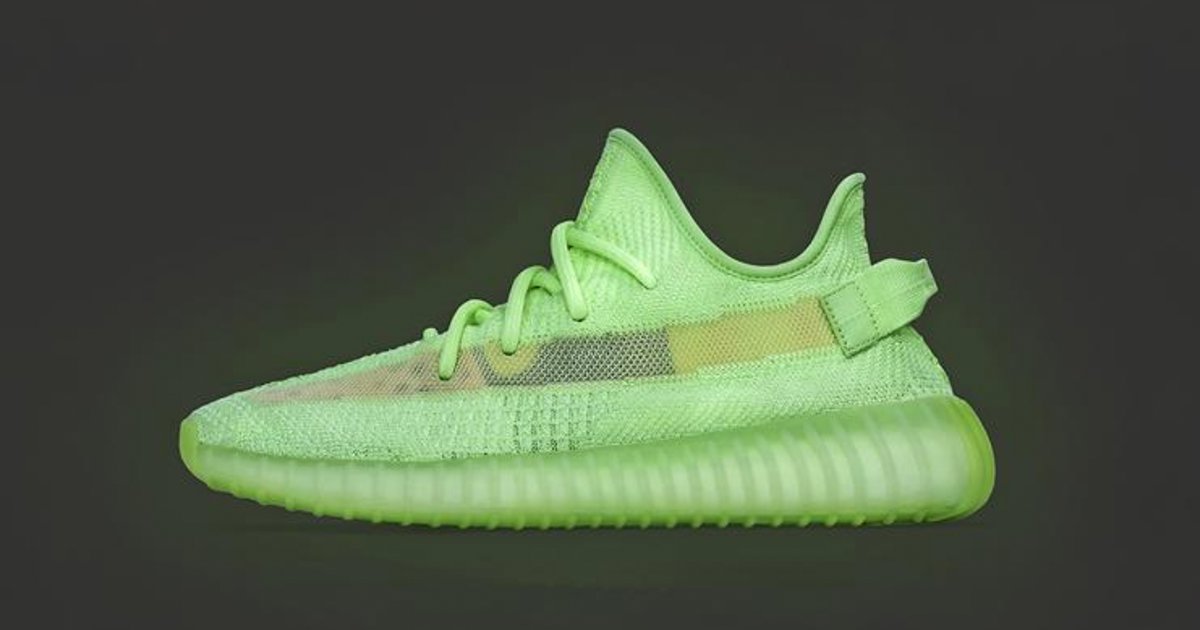 sply 350 neon green