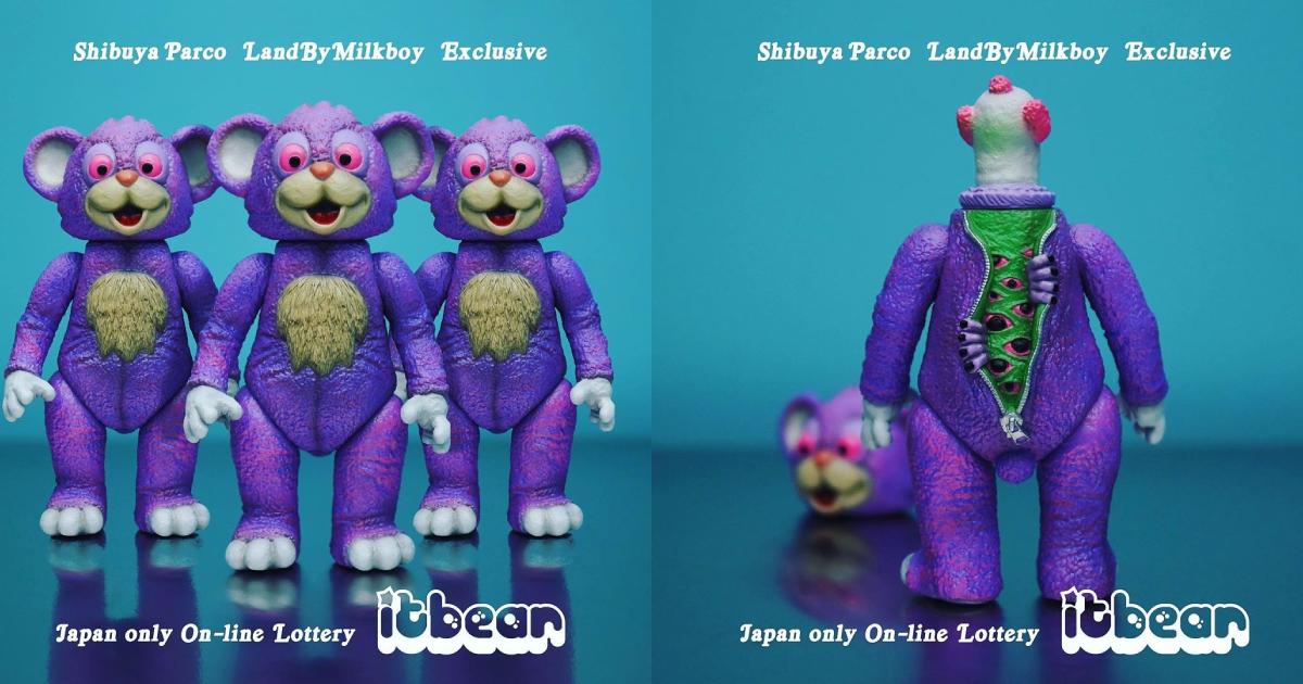 11月11日抽選開始】MILKBOYTOYS THE IT BEAR 渋谷PARCO PURPLE ミルク