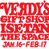 verdys-gift-shop