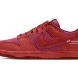 nike-dunk-low-valentines-day
