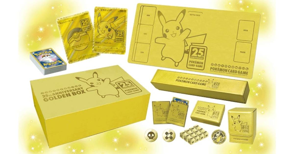 10月22日発売開始】ポケモンカードゲーム ソード＆シールド 25th