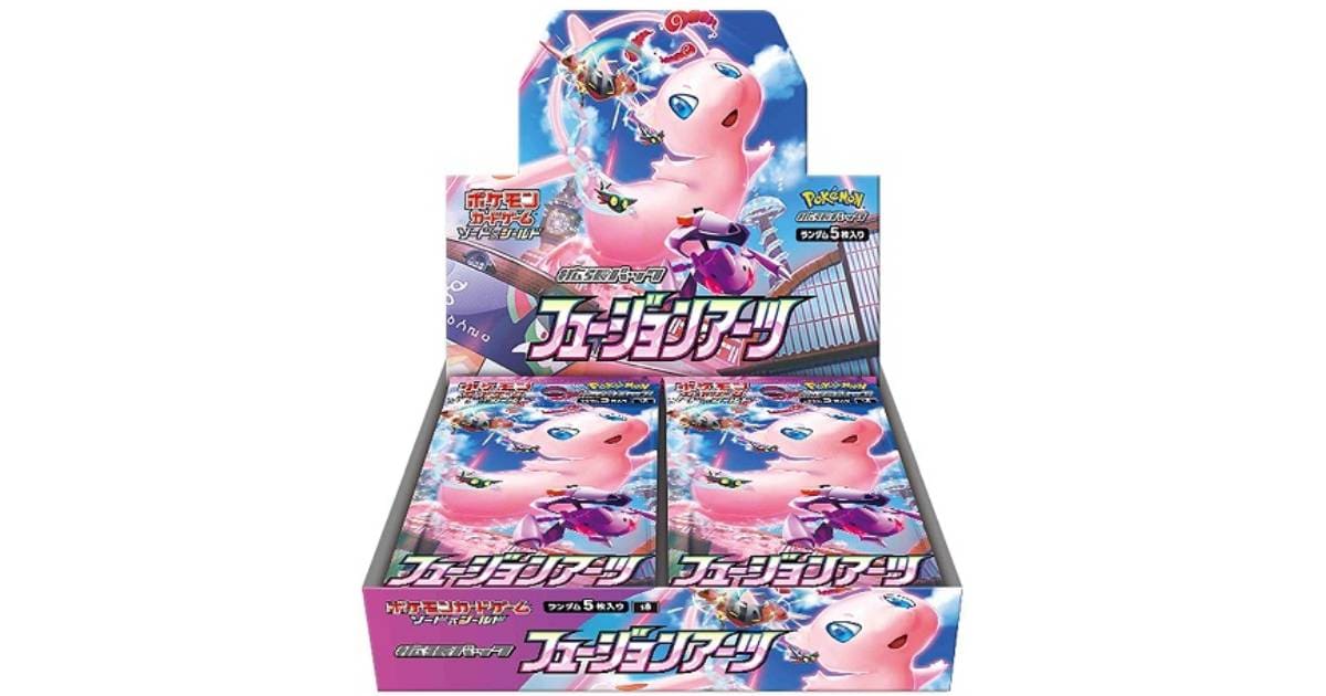 ポケモンカード フュージョンアーツ 3BOX+20パック | www.150.illinois.edu