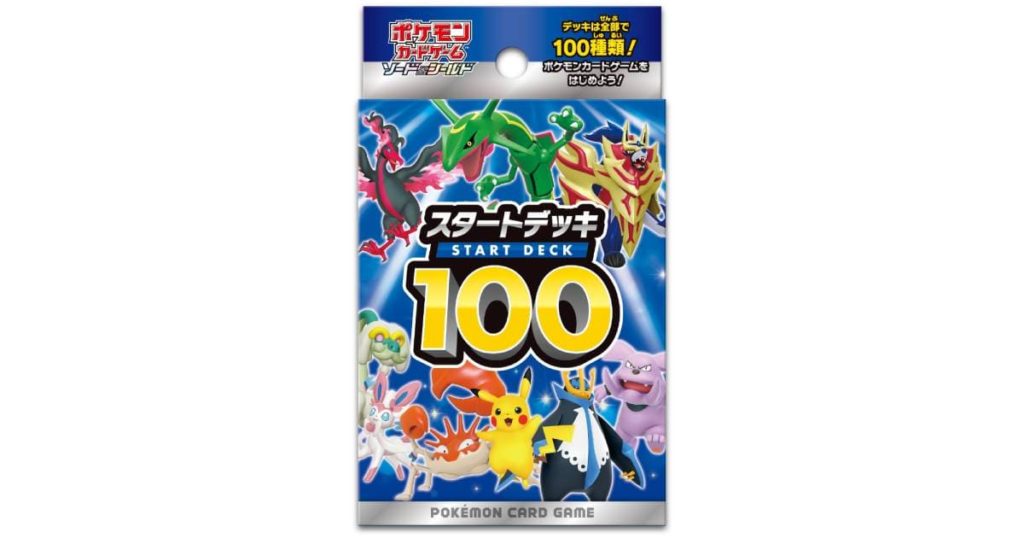 pokemoncardgame-startdekki100