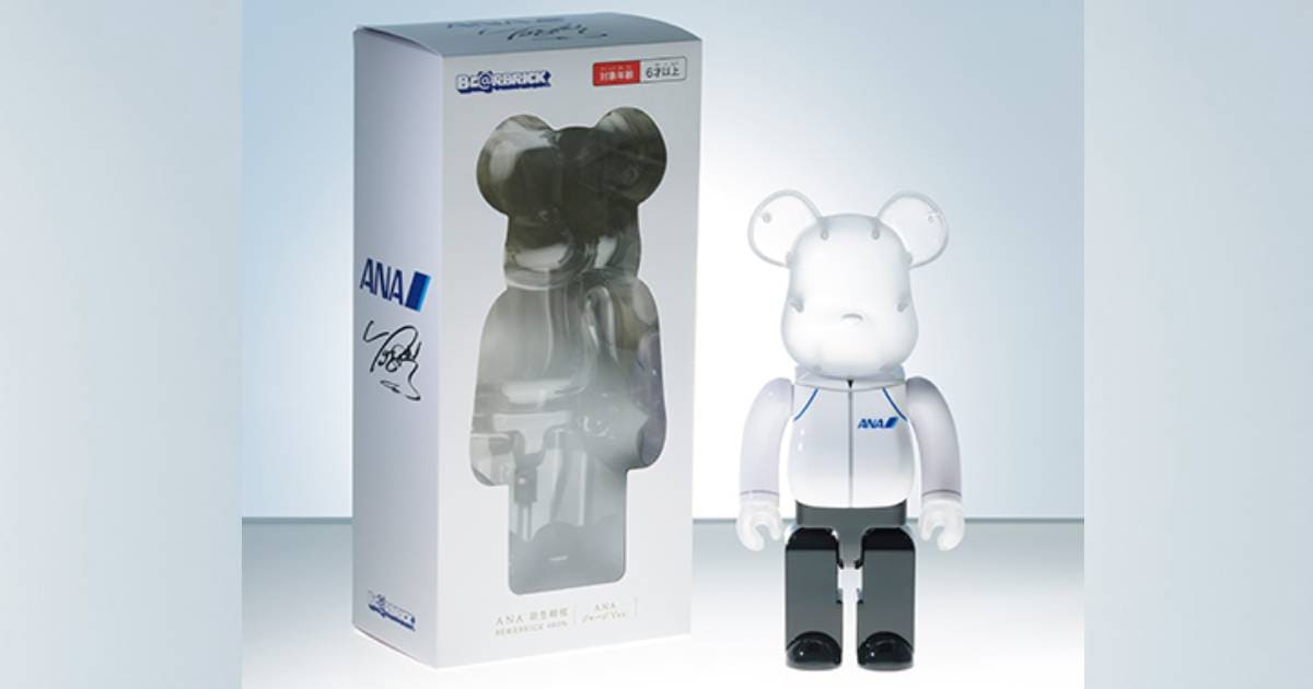 7月4日抽選開始】＜ANAオリジナル＞ YUZU × BE＠RBRICK for ANA ANA