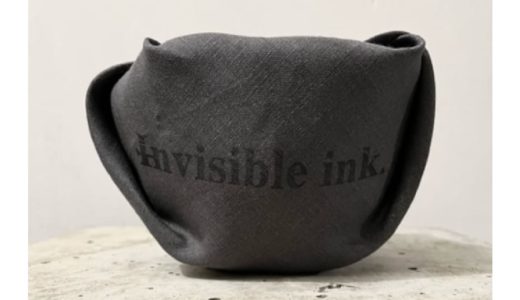 【18日抽選締切】KARIN Invisible ink. MUD N DUST “CRUST” SMALL