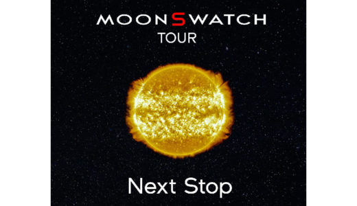 【2月4日発売開始】OMEGA × Swatch Bioceramic MoonSwatch ツアー 新潟