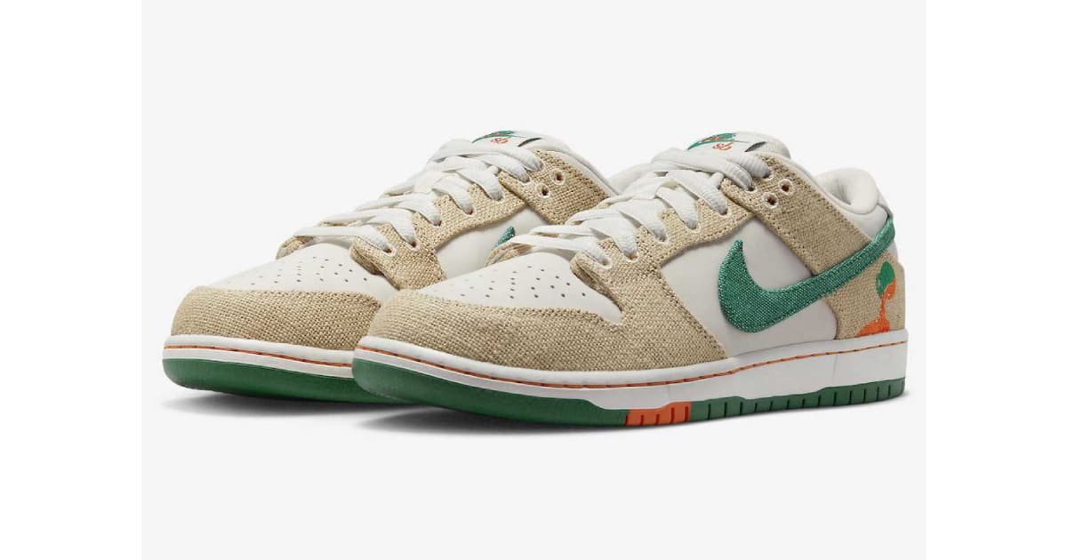 5月7日発売開始】JARRITOS x NIKE SB DUNK LOW ハリトス x ナイキ