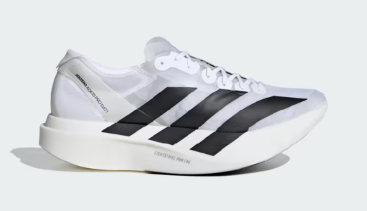 【11月22日(金)発売開始】 adidas Adizero Adios Pro Evo 1 “White” アディダス アディゼロ アディオス プロ エヴォ 1 “ホワイト”